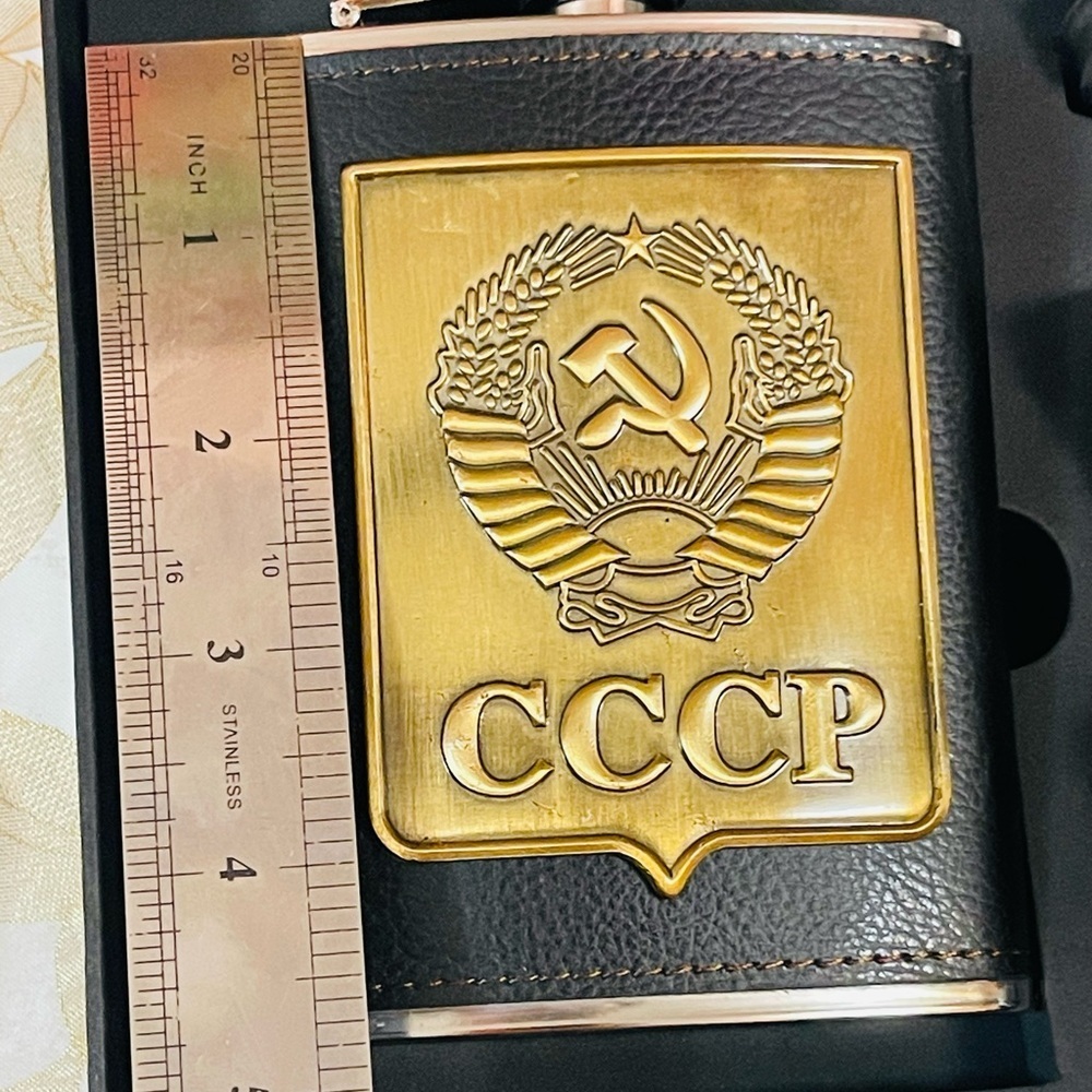Vtg Soviet Union CCCP USSR Russian Stainless Steel Hip Flask Leather Brass Gift - Picture 4 of 9